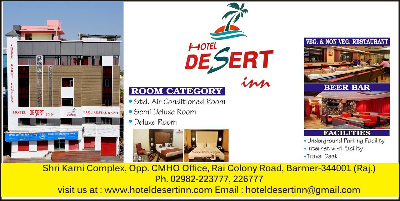 Hotel Desert Inn Barmer Buitenkant foto